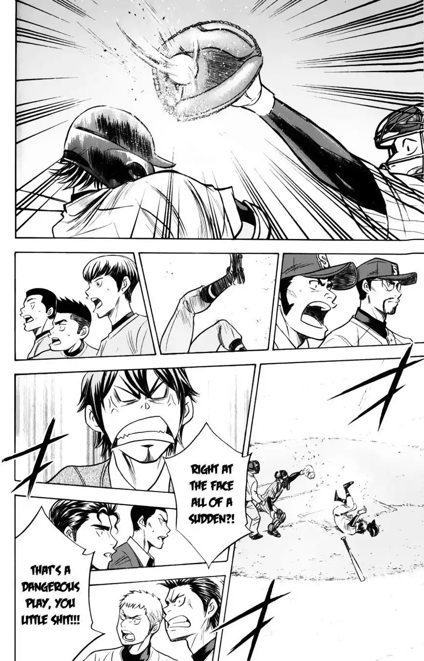 Diamond no Ace Chapter 377 2